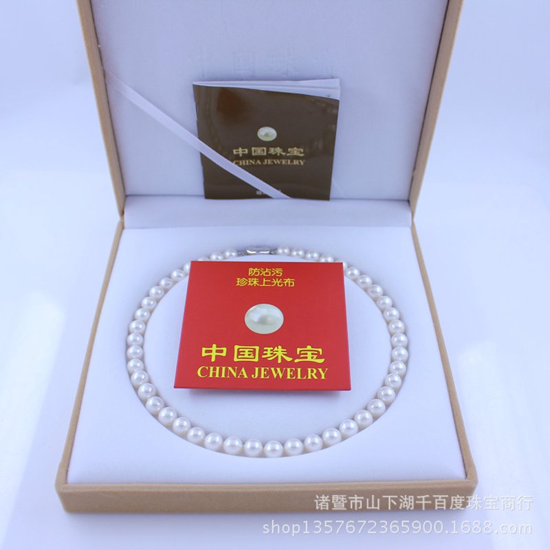 企业礼品定制：展现品牌温度的新方式