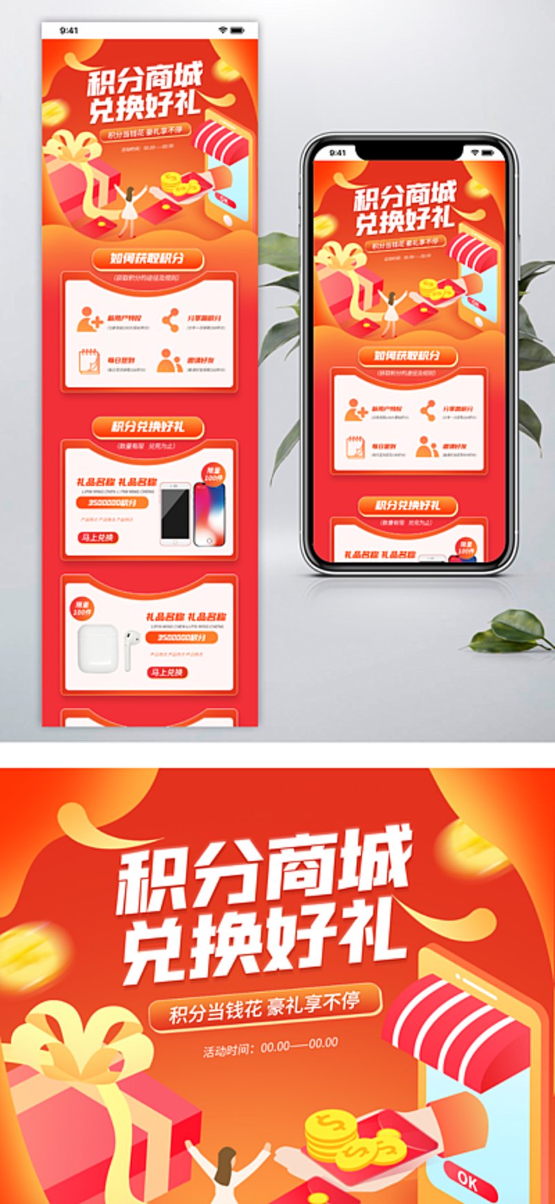 在这个充满温情的日子里，给TA送一份心意的礼物总是必不可少。无论是为了表达爱意还是庆祝节日，一份精心挑选的礼物都能让彼此的关系更加紧密。